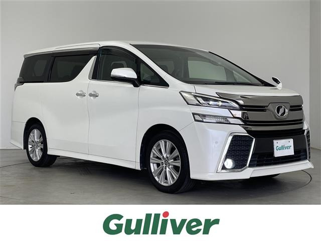 ヴェルファイア 2.4 Z 修復歴無し