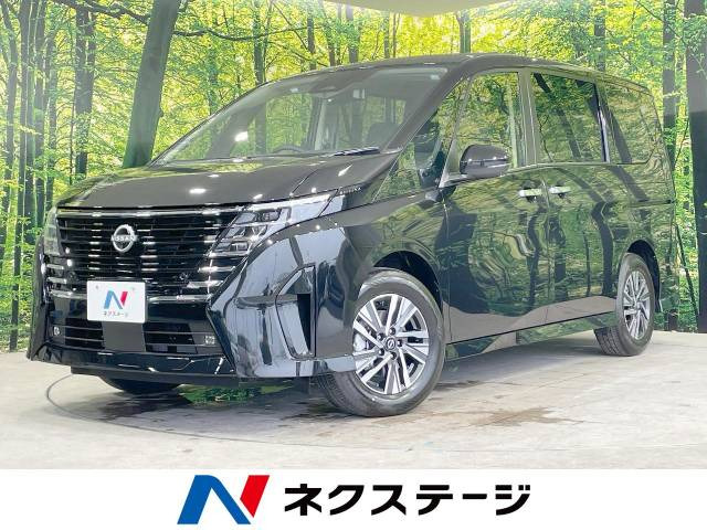 セレナ 1.4 e-POWER ハイウェイスター V 