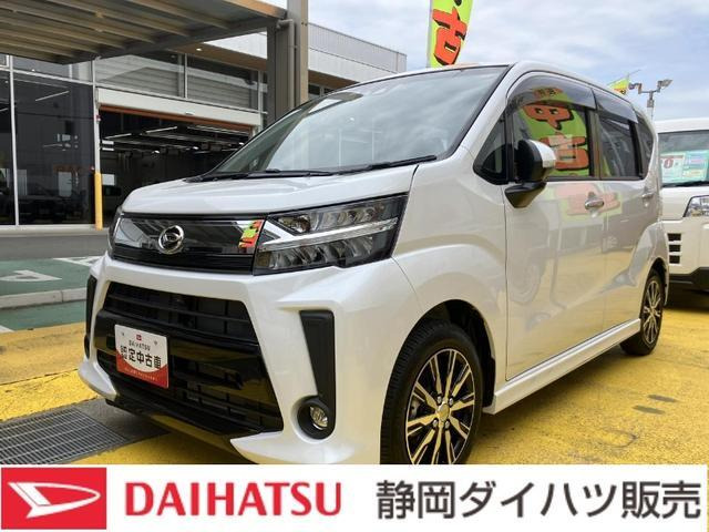 ムーヴカスタム X VS SAIII 