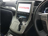 アルファードハイブリッド 2.4 SR 4WD 純正9インチナビ Bluetooth接続 クルコン