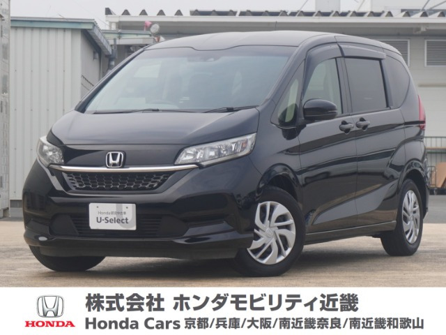フリード 1.5 G ホンダセンシング 