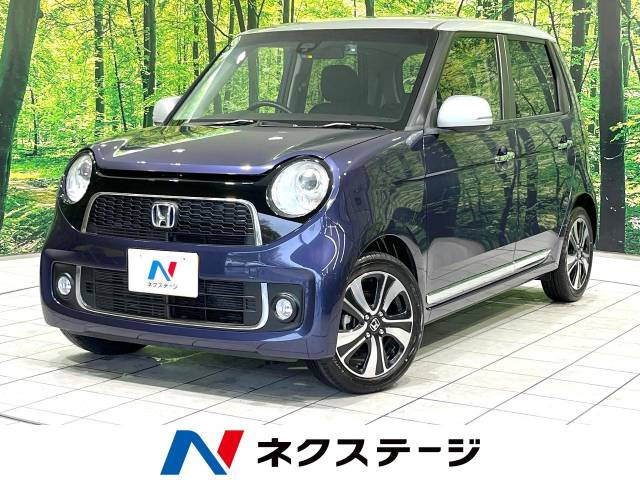 N-ONE プレミアム ツアラー 