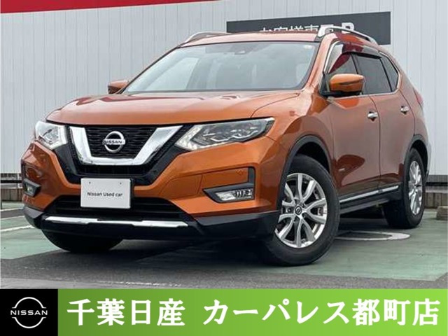 エクストレイル 2.0 20Xi ハイブリッド 4WD 