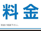 1シリーズ 120 Mスポーツ 