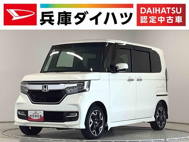 N-BOX G L ターボ ホンダセンシング 4WD 