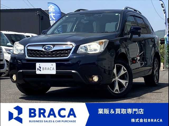 フォレスター 2.0 エックスブレイク 4WD 