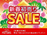 ハリアー 2.5 ハイブリッド E-Four エレガンス 4WD 自社分割/サンルーフ/スマートキ...