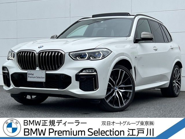 X5 M50i 4WD 