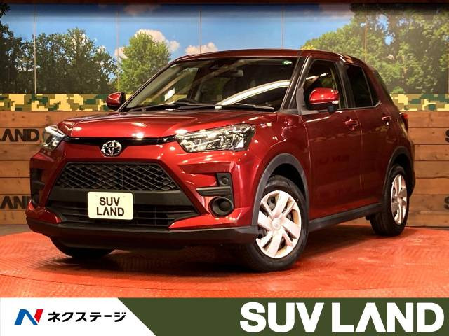 ライズ 1.2 X 