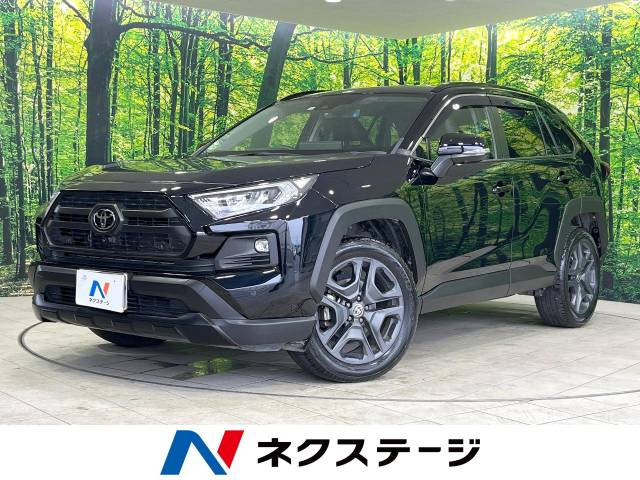 RAV4  アドベンチャー