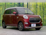 大好評のボディコーティング「弾スプラッシュコート」もご納車までに施工可能。通常のガラスコートと異なる、耐久年数6年の無機質ガラスコーティングが、ボディをキレイな状態に保ってくれます。