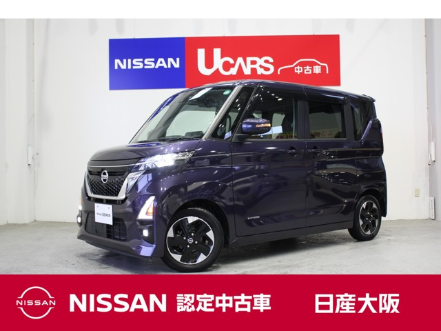 ルークス ハイウェイスター X