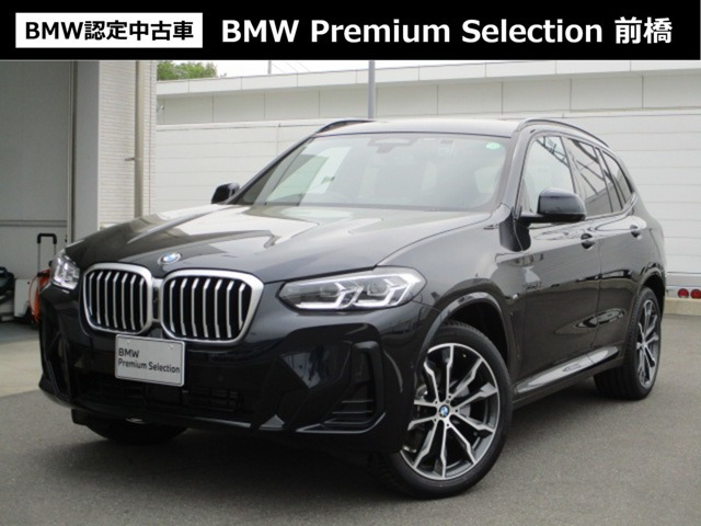 X3 xドライブ20d Mスポーツ ディーゼル 4WD 