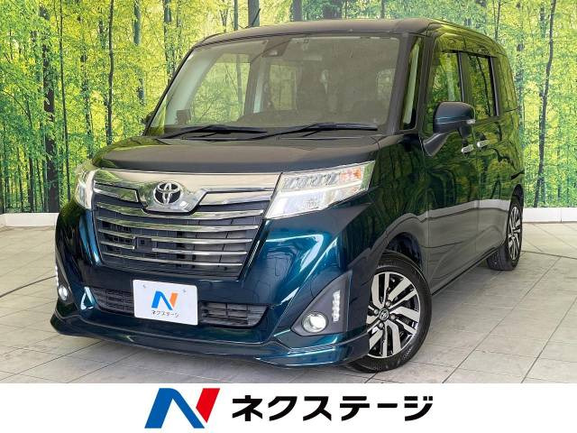 ルーミー 1.0 カスタム G S 