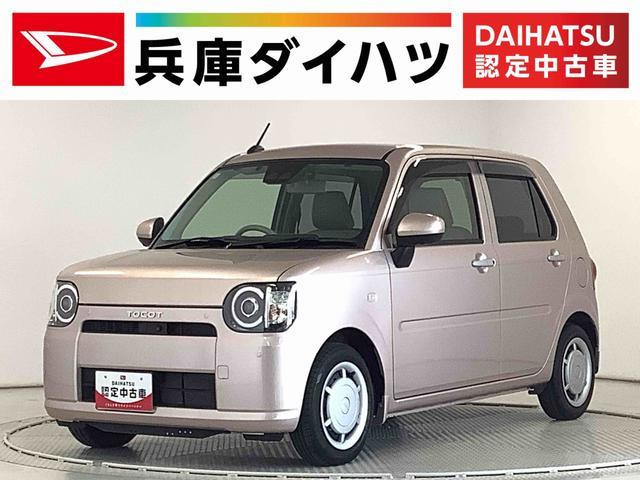 ミラトコット  