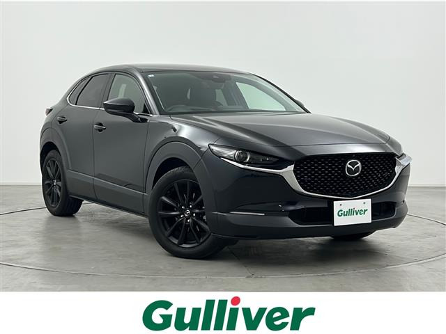 CX-30 2.0 20S Lパッケージ 本革シート 修復歴無し