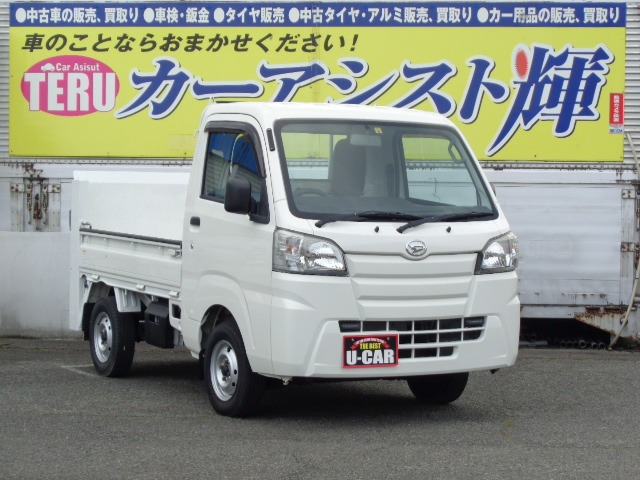 ハイゼットトラック 垂直式テールリフト 4WD 