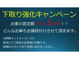 チャージャー 3.6 1年保証付 新車並行車 Autocheck有 赤革