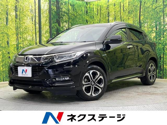 い*や様 ホンダ ヴェゼル RU3 純正リアカメラ R2年 2020年 中古 8 い*や様 ホンダ ヴェゼル RU3 純正リアカメラ R2年 2020年 中古