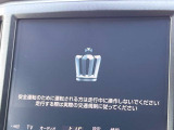 クラウン  アスリートS