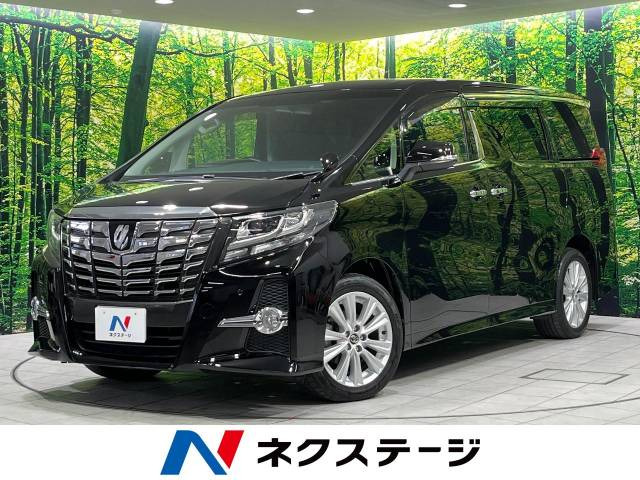 アルファード 2.5 S 
