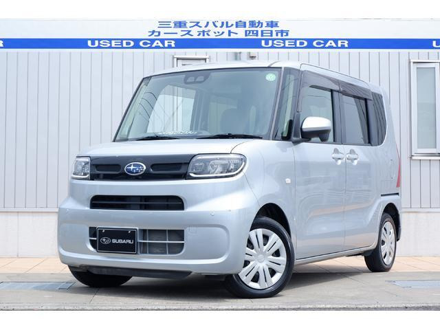 シフォン G スマートアシスト 4WD 