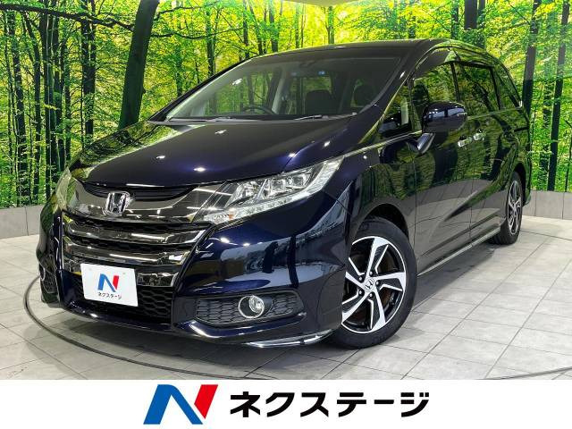 オデッセイ 2.4 アブソルート 