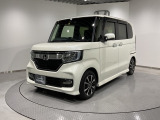 「自動車保険」と「あんしん特典」がひとつになったHondaのお店ならではの保険プランです。お客様のカーライフにより一層の安心をプラスします。