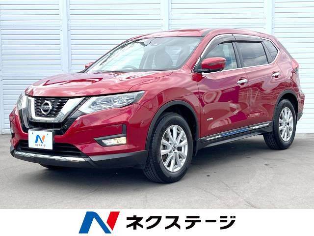 エクストレイル 2.0 20Xi ハイブリッド 