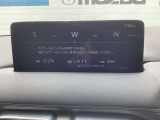 マツダコネクトでナビを使用したいときはナビSDカードのご購入が必要です☆詳しくは営業スタッフまで☆