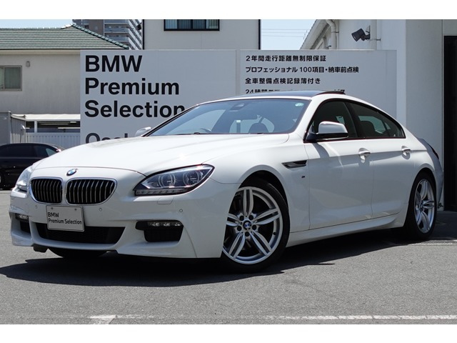 6シリーズグランクーペ 640i Mスポーツ 