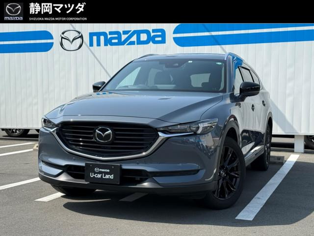 CX-8 2.5 25S ブラックトーンエディション 