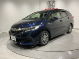 シャトル 1.5 ハイブリッド X 
