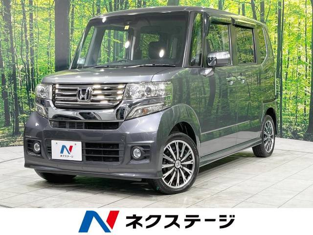 N-BOXカスタム G ターボ Aパッケージ 