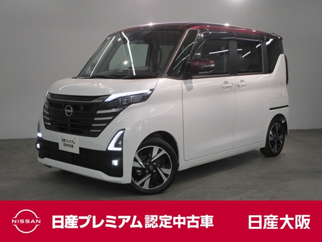 デイズ ハイウェイスター Gターボ プロパイロットエディション 