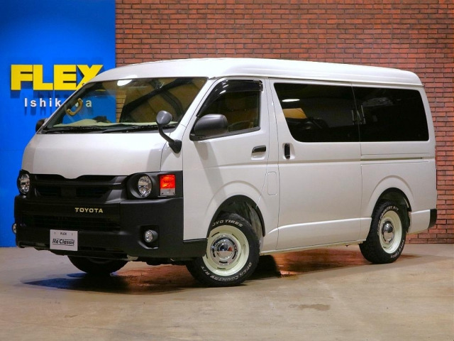 レジアスエース 2.7 スーパーGL ロング ダークプライムII ワイド ミドルルーフ 4WD 