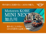 ミニコンバーチブル クーパー DCT DCT