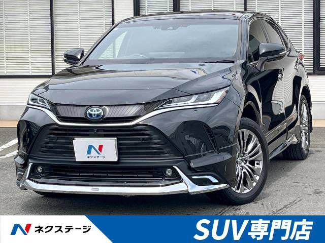 ハリアー 2.5 ハイブリッド Z レザーパッケージ 