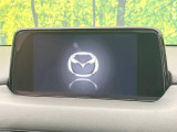 CX-5 2.2 XD エクスクルーシブ モード 