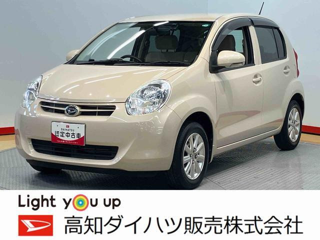 ブーン 1.0 CL リミテッド 