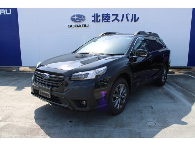 レガシィアウトバック 1.8 リミテッド EX アクティブ×ブラック 4WD 