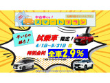 ノート 1.2 X FOUR 4WD 