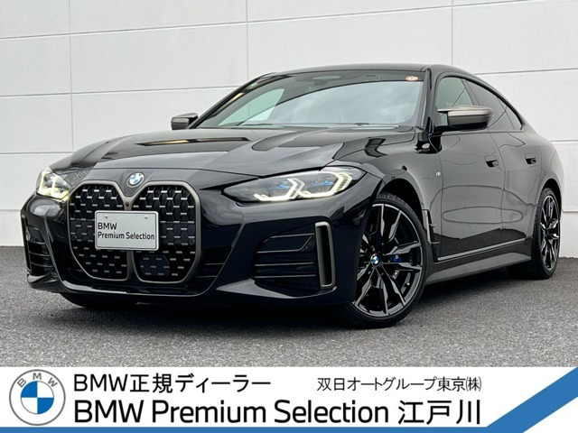 4シリーズグランクーペ M440i xドライブ 4WD 