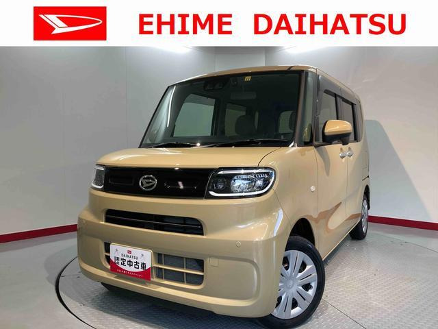タント フレンドシップ スローパー X 