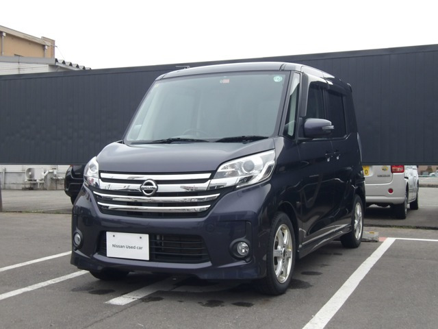 デイズルークス ハイウェイスター X Gパッケージ 4WD 