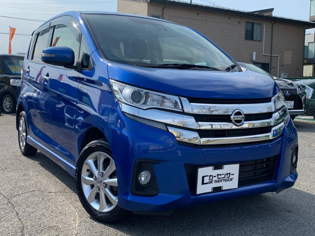 デイズ ハイウェイスターX 4WD 