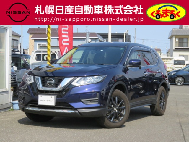 エクストレイル 2.0 20S Vセレクション 4WD 
