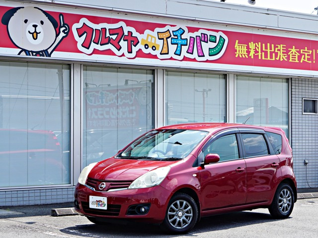 ノート 1.5 15X SV ＋プラズマ 