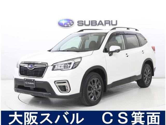 フォレスター 2.5 X エディション 4WD 
