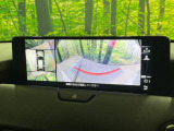 【360°ビューモニター】専用のカメラにより、上から見下ろしたような視点で360度クルマの周囲を確認することができます☆死角部分も確認しやすく、狭い場所での切り返しや駐車もスムーズに行えます。